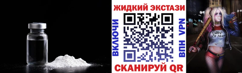 БУТИРАТ бутик  гидра ССЫЛКА  Артём 