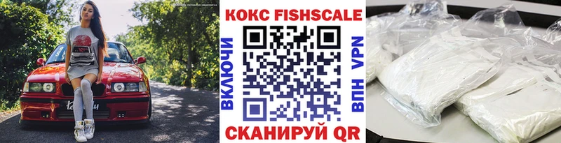 гидра ссылки  Артём  Cocaine 97% 