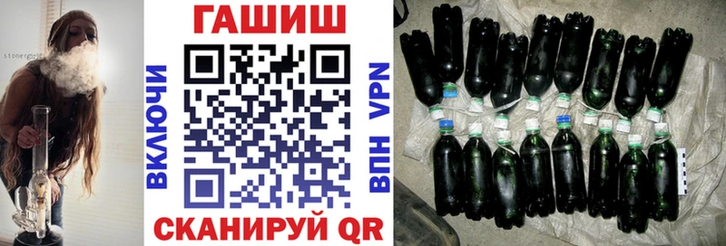 ГАШИШ 40% ТГК  Артём 