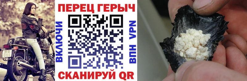 сайты даркнета наркотические препараты  Артём  Героин Афган 