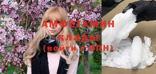 гидра Алзамай