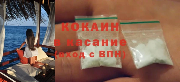 кокаин перу Алексеевка
