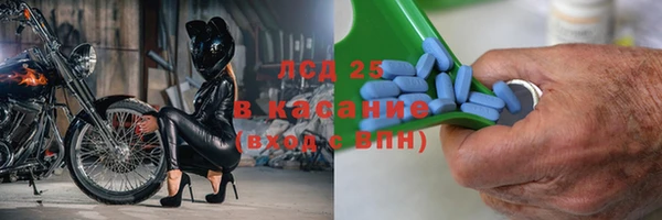 марки nbome Чегем