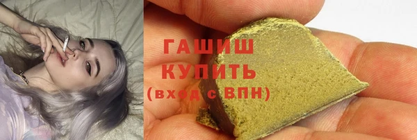 не бодяженный Чекалин