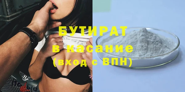 гидра Алзамай