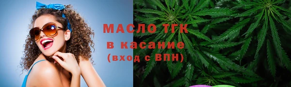 гидра Алзамай