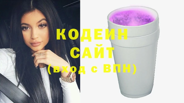 кокаин перу Алексеевка