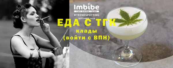 кокаин перу Алексеевка