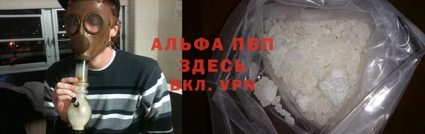 кокаин перу Алексеевка