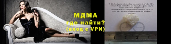 кокаин перу Алексеевка