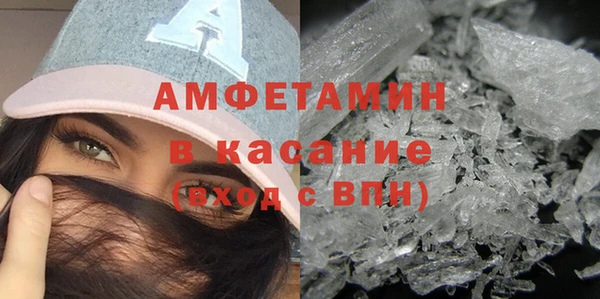 гидра Алзамай