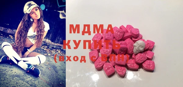 кокаин перу Алексеевка