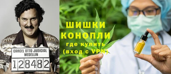 ALPHA PVP Алексин